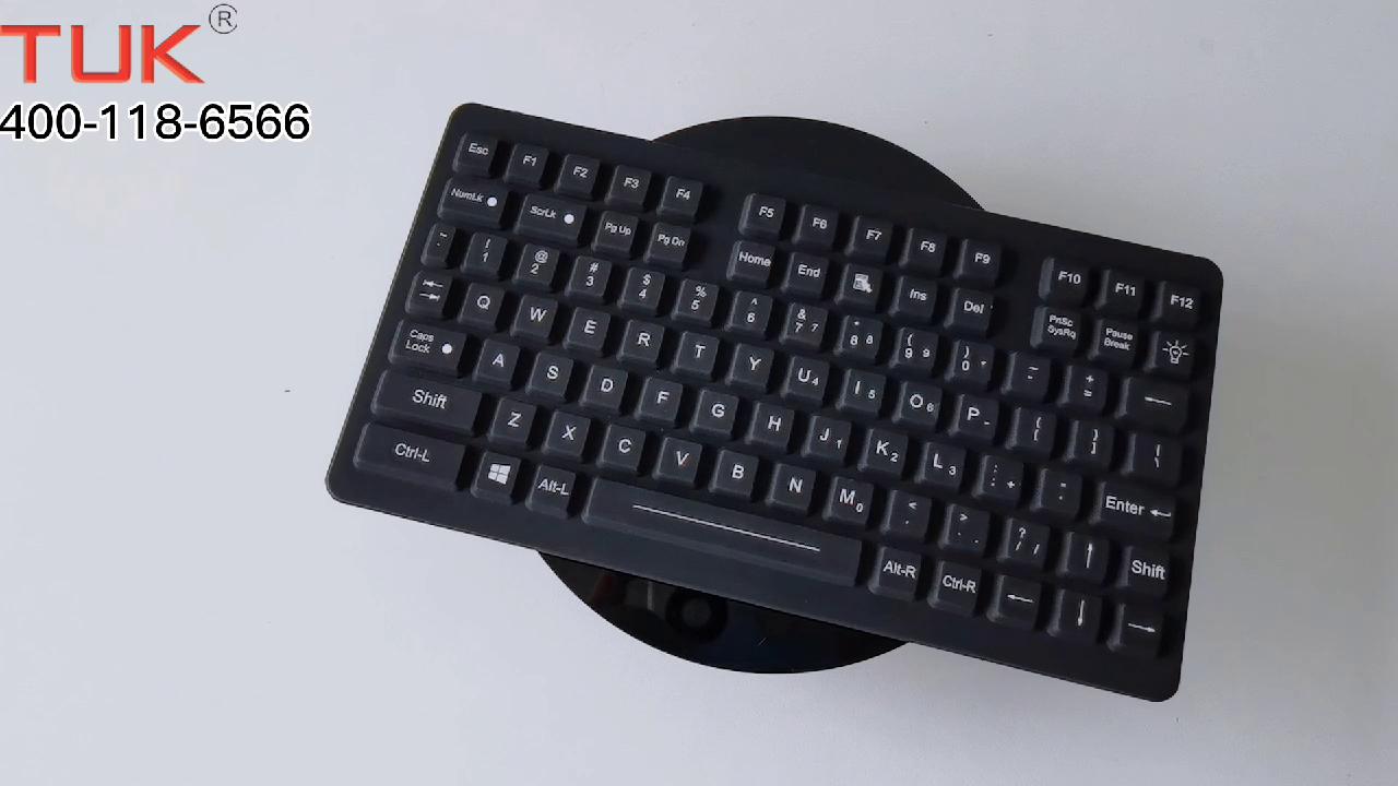 硅胶键盘IKB-R88N-B